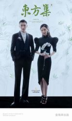 -金海岸婚纱摄影(塘沽店)