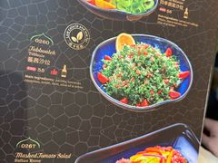 -苏坦土耳其餐厅(白云宾馆店)