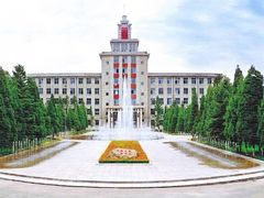 -东北大学(南湖校区)