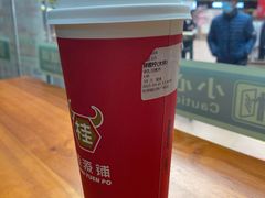 -桂源铺(亚新广场店)