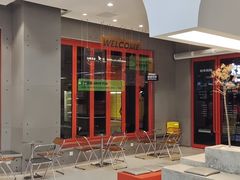 -喧闹·东方大气茶(鹅岭二厂店)