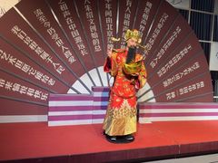 -金石蜡像馆