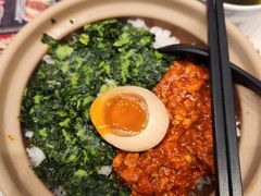 -和府捞面(曹路花园城店)