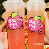 📢📢把千层肚当面吃，也只有它家了！！