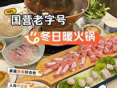 -洪长兴(广西北路店)