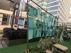-中海环宇荟