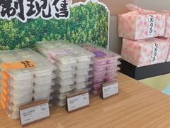 -阮大兴糕团(滨江宝龙店)