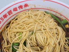 -叶伟胡辣壳面(两路口店)