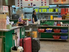 -兰芳园(上环店)
