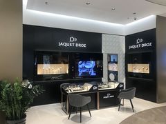 -亨吉利世界名表中心(华润万象城店)