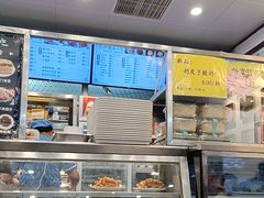 -护国寺小吃(地安门店)