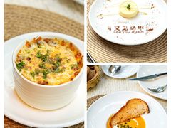 -又见马甲M8融合西餐厅(厦门体育中心店)