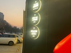 -双合园·海鲜水饺青岛菜(九水东路店)