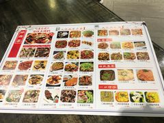 菜单-庆合府重庆大排档(紫都城店)