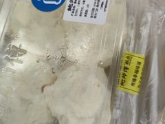 -鲍师傅糕点(五角场店)