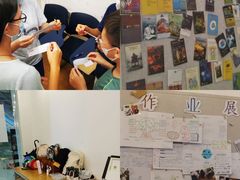 -英孚国际留学·雅思托福·DSE A-Level AP(福田中心)