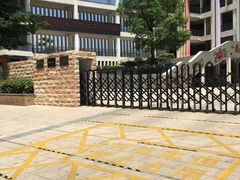 -福州市仓山区第七中心小学