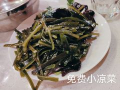-蝎王府羊蝎子(北大地店)