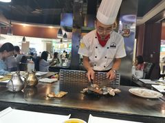 -利昂法式铁板主题餐厅(新奥购物中心店)