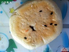 红豆包-面包新语(上地华联店)