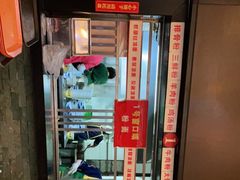 -壹德壹(锦都店)