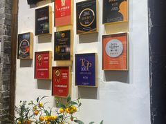 -院8里·少城记忆老川菜(宽窄巷子店)