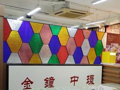 -香港華心糖水鋪(南西总店)