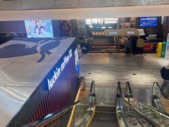 -德得轩烤涮一体自助餐厅(王府井店)