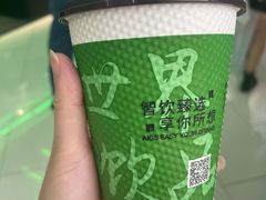 -乌石浦(地铁站)