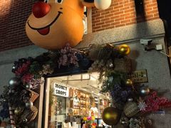 -Money Shops(愚园路店)