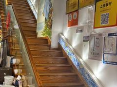 -槐店王婆大虾(开发区店)