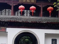 -汇龙潭