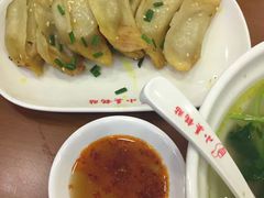 -小姜锅贴(凤凰街店)