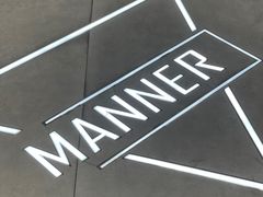 -Manner Coffee(淮海755店)