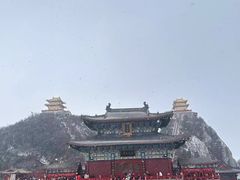 -老君山风景名胜区