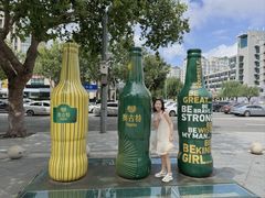 -鲁邦国际风情街(麦世达韩国精品百货店)