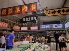 -阿财老铺·老蚌埠龙虾城(华夏总店)