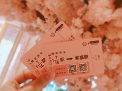 -RGF(巨鹿路店)