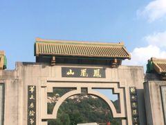 -丹东凤凰山景区