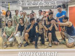 -乐刻运动健身(枫蓝国际升级店)