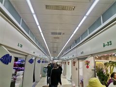 -三旗百汇商品城