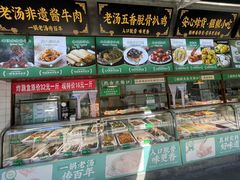 -黑窑厂糖油饼烤鸭·清真菜(旗舰店)