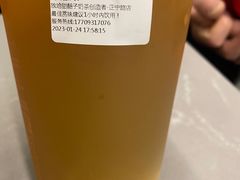 -放哈·甜醅子奶茶创造者(正宁路店)
