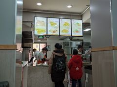 -隆盛园火勺馄饨面(十一纬路店)