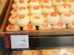 -詹記桃酥(高新鼓楼店)