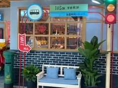 -韩时烤肉(丰科万达广场店)