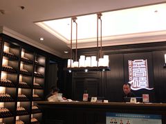 -金春禧(世茂国际广场店)