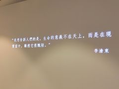 -深圳百老汇电影中心(IMAX万象天地店)