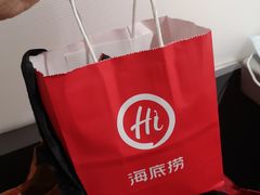 -海底捞火锅(油麻地店)
