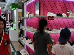 -上海置地广场(南京东路店)